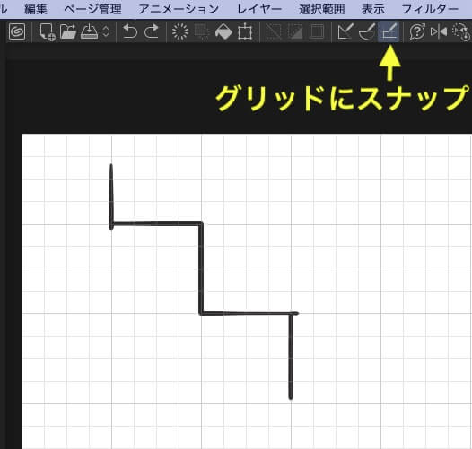 グリッドにスナップ