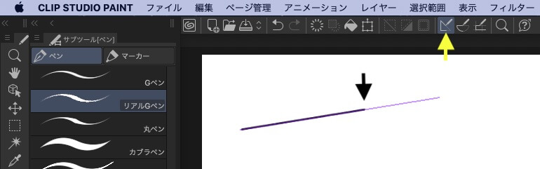 定規にスナップ とは Clip Studio のん屋の生活