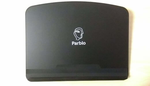 液タブのスタンド『Parblo PR100 タブレットスタンド』は安定感もあって便利