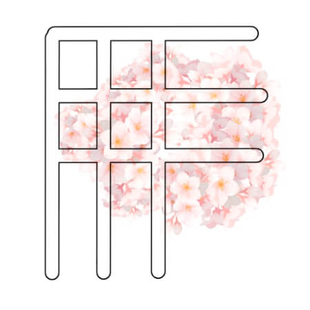 格子と桜(透過)
