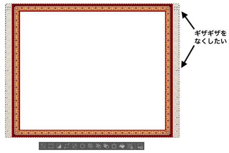 クイックマスクのやり方〜CLIP STUDIO〜 のん屋の生活