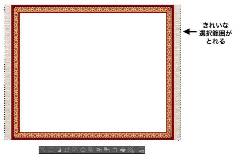 クイックマスクのやり方〜CLIP STUDIO〜 のん屋の生活