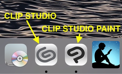 CLIP STUDIOとCLIP STUDIO PAINTアイコン